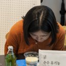 (주)시스템 랩(SYSTEM LAB)그룹건축사사무소 | ‘케이크와 쓰레기’ 프로그램 참관기 - 기후위기 시대의 건축과 예술, 그리고 여성생태학