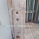 법무사위점식사무소 이미지