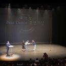 동덕여자대학교 일반대학원 이미지