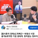 지난 오늘 글 (12월8일) + 오늘 이미지