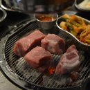원조부안집부산 이미지