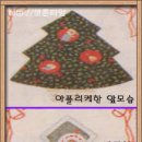 아플리케 이미지
