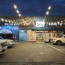 양덕동185 이미지