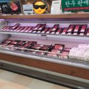 소꿉마루 이미지