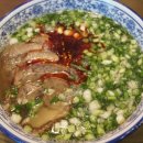 대구우육면 이미지