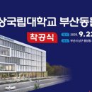 의료법인 더시티의료재단 이미지