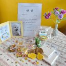 오간식영등포점 이미지