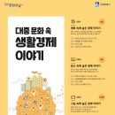 망포글빛도서관 이미지