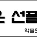 라벨라여성의원 이미지