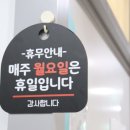 두들랩보드게임놀이카페 이미지
