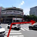 파리바게뜨 동대구터미널점
