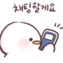 세무법인화우 - 강남구 영동대로 517 | 세무법인화우
