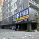 고척동골프연습장 이미지