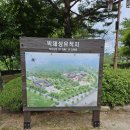 제상 | 울산 울주군 두동면 충렬공박제상유적지