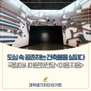 이음과지음 이미지