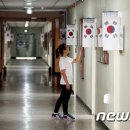 성지나라 이미지