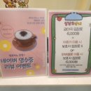 해피훈트 이미지