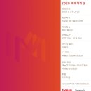 미래테크닉 이미지