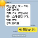 김영호행정사 이미지