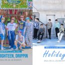 (주)위아이 이미지