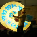 상승태권도장 이미지