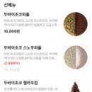 와플대학경주황오캠퍼스