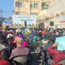 충무동 주민센터 이미지