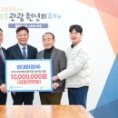 현대환경㈜ 이미지