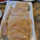 보쌈의 전설 이미지