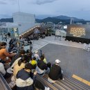 [행사후기] 10월 7일, 전일빌딩245 아트 오아시스 &lt;10월의 어느 멋진 전일&gt; Vol. 1