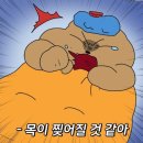 문정우리들 약국 이미지