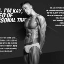 W퍼스널트레이닝 이미지