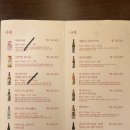 청연 - 기장군 정관로 574 | 청연