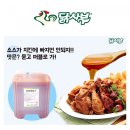 (주)뫼루니식품