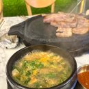 원내동고기집 맛있는고기와 들기름막국수가맛있는 금강삼겹살원내점에서 맛있게식사하고왔어요