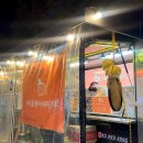 강남대로61길 17 이미지