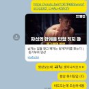 티와이짐 이미지