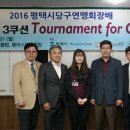 길음1리마을회관 이미지