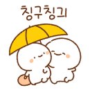 프랜즈 어린이집 이미지