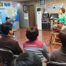 라온교육원 이미지