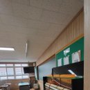 능동중학교 이미지