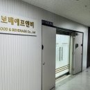 보배반점 야탑점 이미지