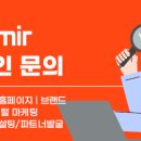 창대기획 이미지