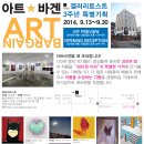 방배로 46 (1) 이미지