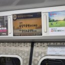 260424 너무 행복했던 더보이즈 인터젝션(inter-zection)_첫콘🤍