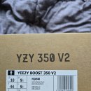 4540 | [리뷰] ⚡ 이지부스트 실착후기 / 아디다스 이지 350 V2 오닉스, 블랙감성 끝판왕 스니커즈! HQ4540