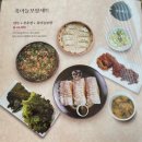 정나루 이미지