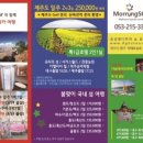 효성메디 이미지