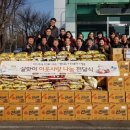 서둔동 14-25 이미지