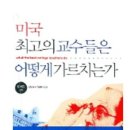 그레이스네일살롱 이미지